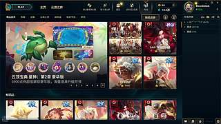 RicardoJack的直播间