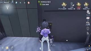 艰难排位中