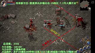 努力搬砖，年底换房。