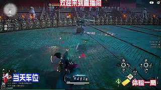 踏过平川寻访散落武学残篇