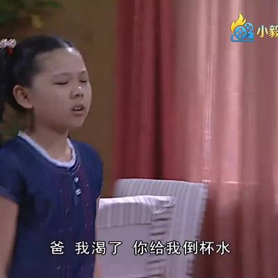 斗鱼 · 小毅主播e