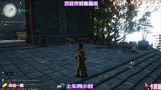 偷低分段稳健上分套路，操作简单不容易翻车