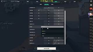 嘲笑嘲讽太大了嘛？
