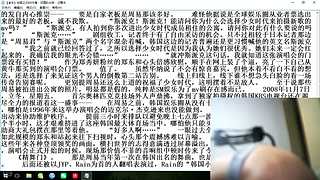 祝健康 不差钱 心情好