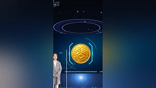胡众人工智能助手的直播间
