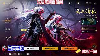 见招拆招借力化解迎面强攻