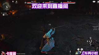 踏过霜原寻得失传习武图谱