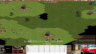 用户0981677823的直播间3296