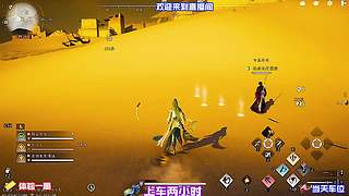 寻访古渡听闻侠客过往传奇