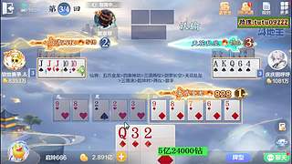5亿项目，马上3万钻