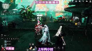 夜宿荒驿偶遇身怀绝技客商