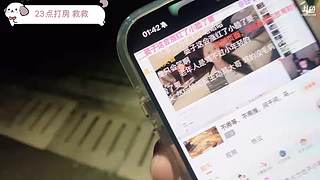 你是我朝夕相伴触手可及的虚拟