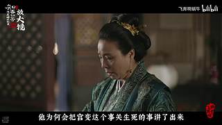 开始伤害团队！伤害！
