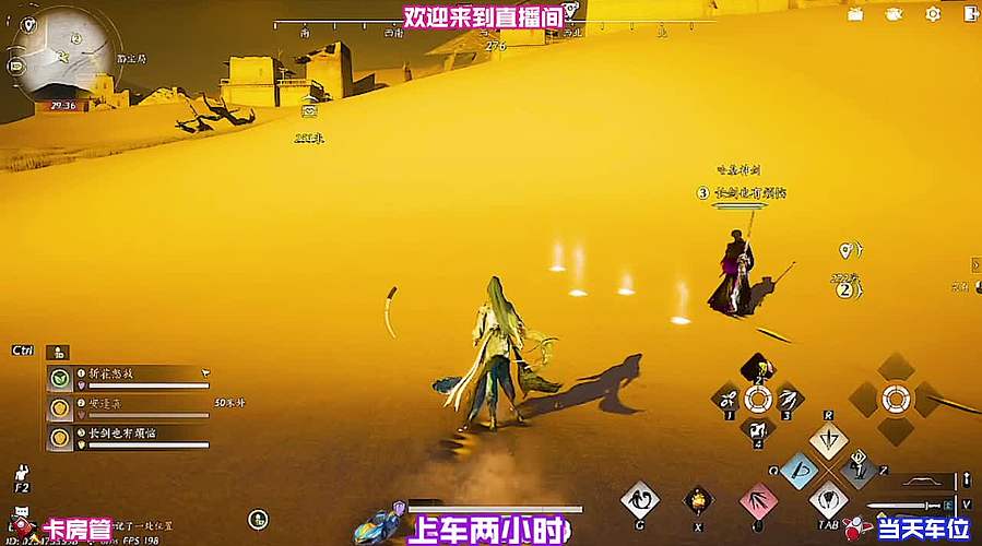 高阶运营细微操作，小细节拉开段位差距