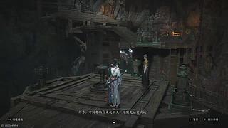 强化斑点的直播间