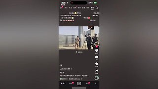 AAA建材68793的直播间