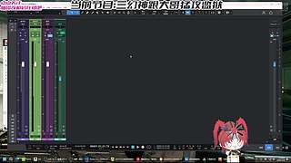 鱼跃杯武神巅峰赛线下决赛冠军