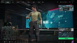 搜阿萨拉牌
