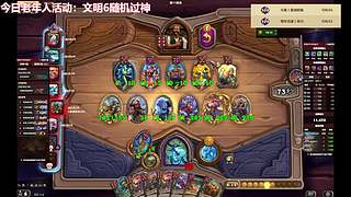 先下棋，12点之后玩文明6
