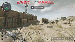 尊志zzzzzzzz的直播间