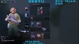 【有车位 可上车！！！！】破碎青年音