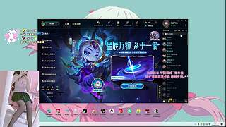 跟我玩 我保护你~