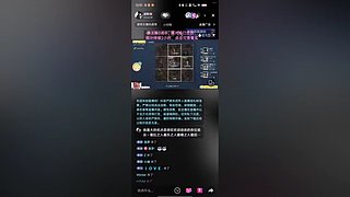 用户4875602888的直播间
