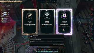 好远708的直播间