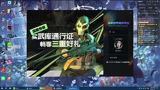 什么？cs女玩家！！