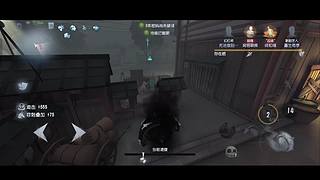 乌拉盖而归拉夫斯基的直播间