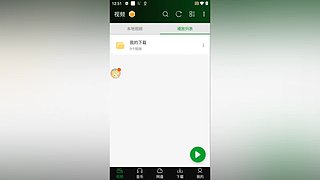 残樱落尘的直播间