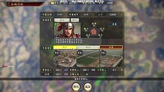快乐每一天～