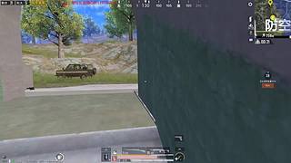 XBOX独立端吃鸡