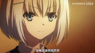耗子男人爆炸帅
