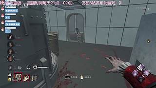 人屠双边下饭猫