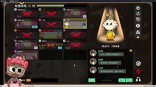 【8点鹅鸭杀】键盘厂绝不倒闭！