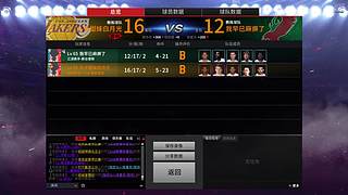 麦肯经典版
