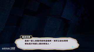 一些冷门游戏，点个关注呗