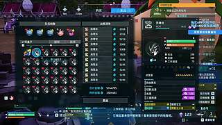 健康生活！ 217331