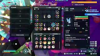 健康生活！ 217331