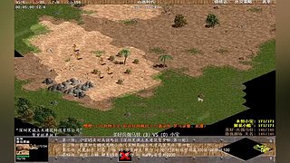 帝国时代之罗马复兴 221010