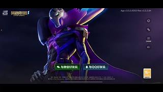 前女友请再给我玩一把打野剑圣！！！