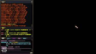 手游LOL日常玩玩 2514194