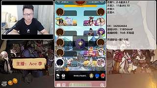 #狼人杀官方#新手导师