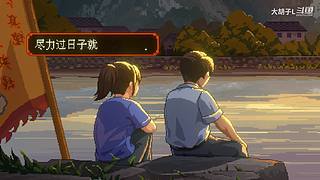 打 游 戏 274365