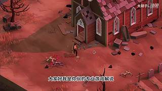 打 游 戏 274365