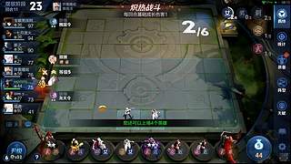 吕布婉儿1V10，魔种起舞蹦迪飞