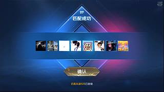 吕布婉儿1V10，魔种起舞蹦迪飞