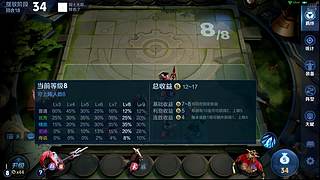 吕布婉儿1V10，魔种起舞蹦迪飞