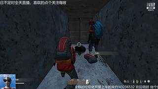 云顶新版本大屠杀